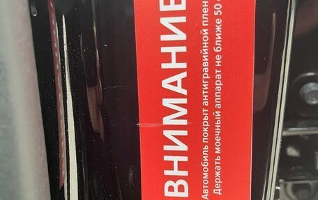 Hyundai Santa Fe IV, 2024 год, 5 970 000 рублей, 17 фотография