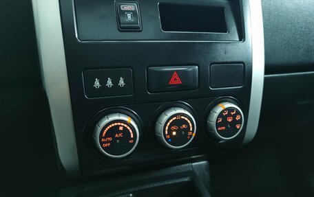 Nissan X-Trail, 2012 год, 1 299 000 рублей, 17 фотография