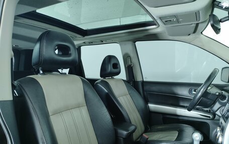 Nissan X-Trail, 2012 год, 1 299 000 рублей, 11 фотография