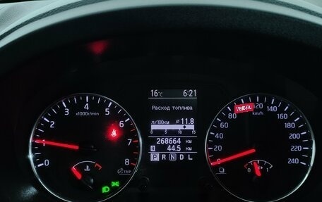 Nissan X-Trail, 2012 год, 1 299 000 рублей, 13 фотография