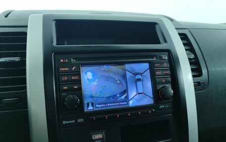 Nissan X-Trail, 2012 год, 1 299 000 рублей, 20 фотография