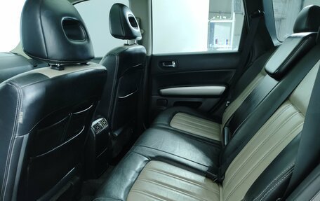 Nissan X-Trail, 2012 год, 1 299 000 рублей, 23 фотография