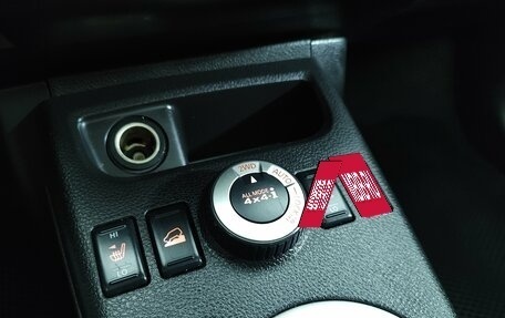 Nissan X-Trail, 2012 год, 1 299 000 рублей, 25 фотография