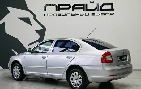 Skoda Octavia, 2008 год, 899 900 рублей, 6 фотография