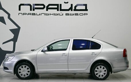 Skoda Octavia, 2008 год, 899 900 рублей, 8 фотография