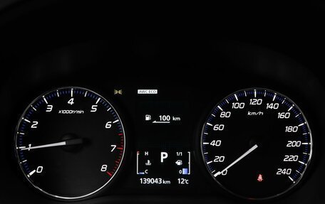 Mitsubishi Outlander III рестайлинг 3, 2020 год, 2 490 000 рублей, 11 фотография