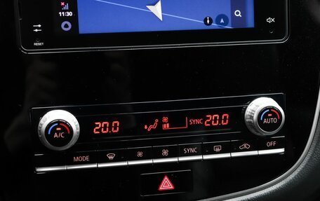 Mitsubishi Outlander III рестайлинг 3, 2020 год, 2 490 000 рублей, 17 фотография