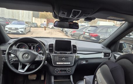 Mercedes-Benz GLS, 2018 год, 4 970 000 рублей, 14 фотография