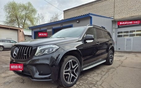 Mercedes-Benz GLS, 2018 год, 4 970 000 рублей, 10 фотография