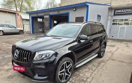 Mercedes-Benz GLS, 2018 год, 4 970 000 рублей, 9 фотография