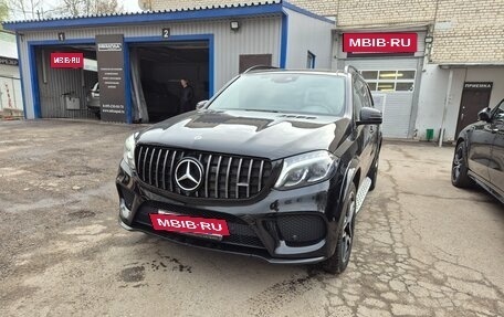 Mercedes-Benz GLS, 2018 год, 4 970 000 рублей, 11 фотография