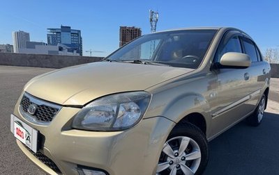 KIA Rio II, 2010 год, 1 фотография