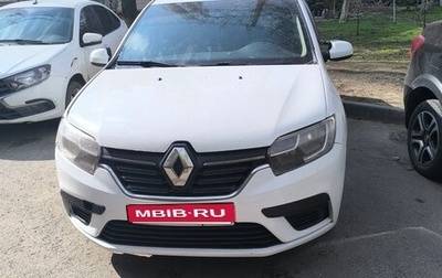 Renault Logan II, 2020 год, 750 000 рублей, 1 фотография