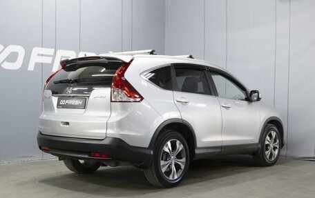 Honda CR-V IV, 2014 год, 2 150 000 рублей, 2 фотография