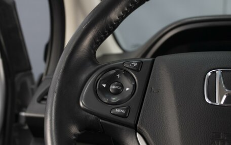 Honda CR-V IV, 2014 год, 2 150 000 рублей, 15 фотография