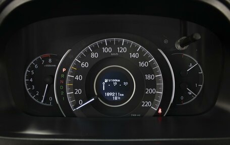 Honda CR-V IV, 2014 год, 2 150 000 рублей, 13 фотография