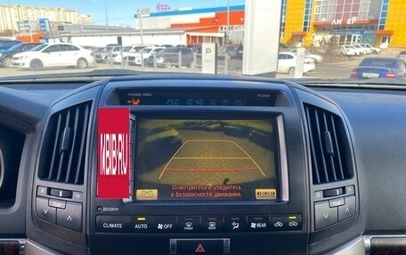 Toyota Land Cruiser 200, 2011 год, 2 980 000 рублей, 29 фотография