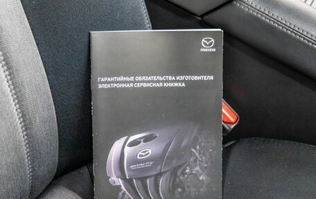 Mazda 6, 2019 год, 2 198 000 рублей, 39 фотография