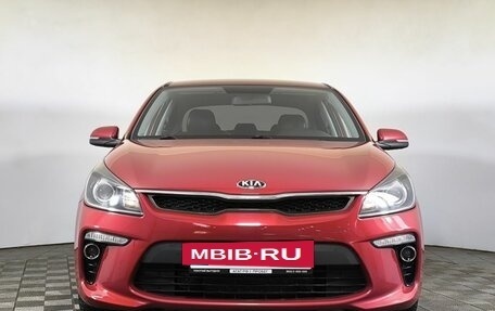 KIA Rio IV, 2018 год, 1 500 000 рублей, 2 фотография