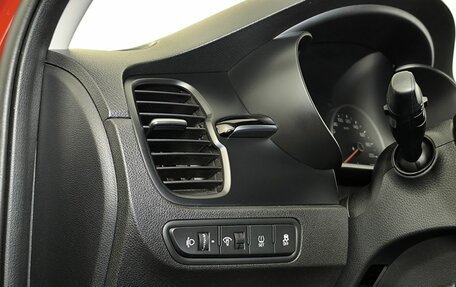 KIA Rio IV, 2018 год, 1 500 000 рублей, 9 фотография