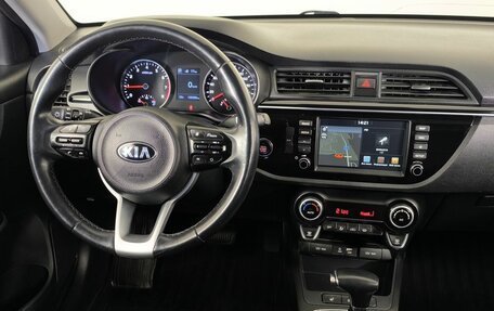 KIA Rio IV, 2018 год, 1 500 000 рублей, 14 фотография