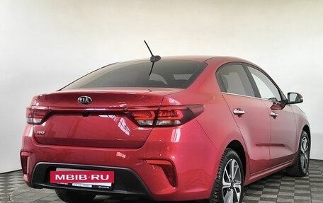 KIA Rio IV, 2018 год, 1 500 000 рублей, 4 фотография