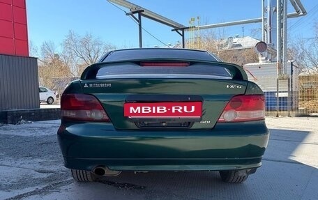 Mitsubishi Galant VIII, 1999 год, 217 000 рублей, 6 фотография