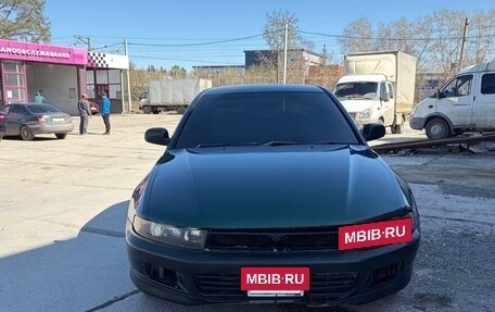 Mitsubishi Galant VIII, 1999 год, 217 000 рублей, 9 фотография