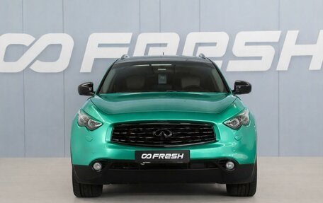 Infiniti FX II, 2008 год, 1 630 000 рублей, 3 фотография