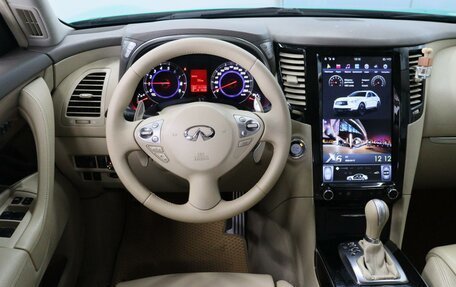 Infiniti FX II, 2008 год, 1 630 000 рублей, 7 фотография