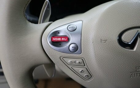 Infiniti FX II, 2008 год, 1 630 000 рублей, 18 фотография