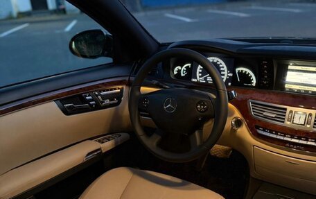 Mercedes-Benz S-Класс, 2008 год, 1 100 000 рублей, 8 фотография