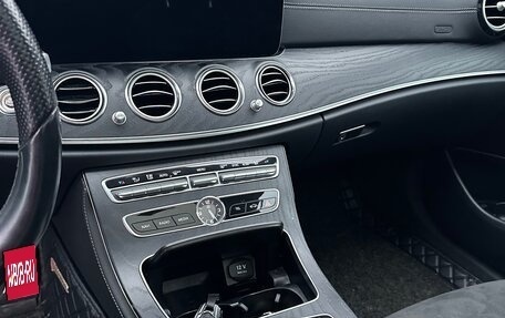 Mercedes-Benz E-Класс, 2019 год, 3 400 000 рублей, 8 фотография