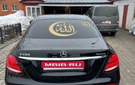 Mercedes-Benz E-Класс, 2019 год, 3 400 000 рублей, 5 фотография