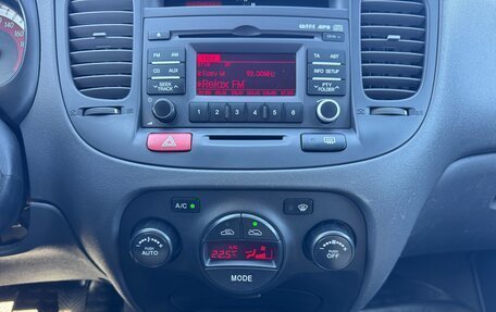 KIA Rio II, 2010 год, 8 фотография