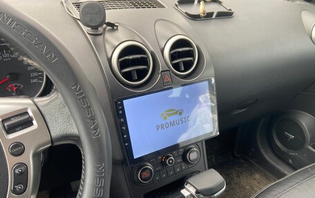 Nissan Qashqai, 2011 год, 1 300 000 рублей, 3 фотография