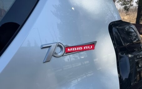 Toyota Land Cruiser Prado 150 рестайлинг 2, 2022 год, 7 800 000 рублей, 3 фотография