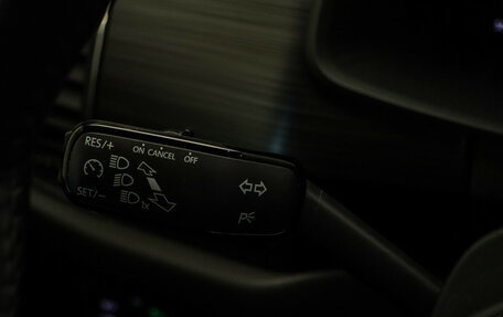 Skoda Kodiaq I, 2020 год, 3 150 000 рублей, 11 фотография