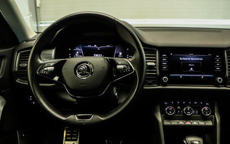 Skoda Kodiaq I, 2020 год, 3 150 000 рублей, 13 фотография