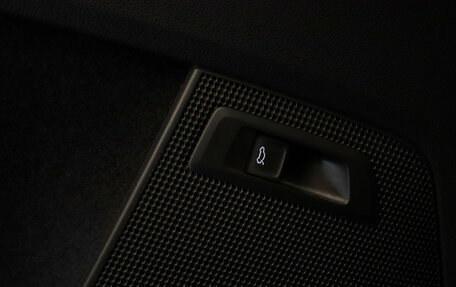 Skoda Kodiaq I, 2020 год, 3 150 000 рублей, 22 фотография