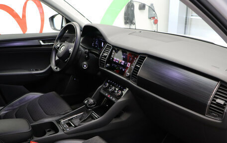 Skoda Kodiaq I, 2020 год, 3 150 000 рублей, 24 фотография