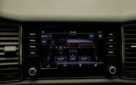 Skoda Kodiaq I, 2020 год, 3 150 000 рублей, 19 фотография