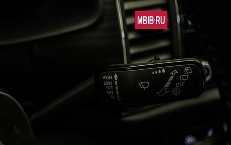 Skoda Kodiaq I, 2020 год, 3 150 000 рублей, 12 фотография