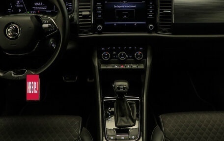 Skoda Kodiaq I, 2020 год, 3 150 000 рублей, 14 фотография