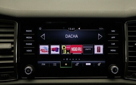 Skoda Kodiaq I, 2020 год, 3 150 000 рублей, 20 фотография