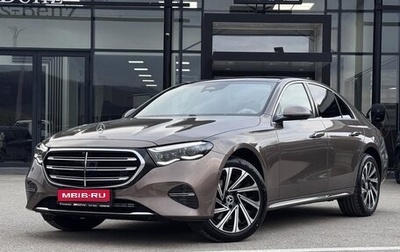 Mercedes-Benz E-Класс, 2025 год, 6 330 000 рублей, 1 фотография