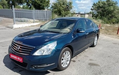 Nissan Teana, 2009 год, 980 000 рублей, 1 фотография