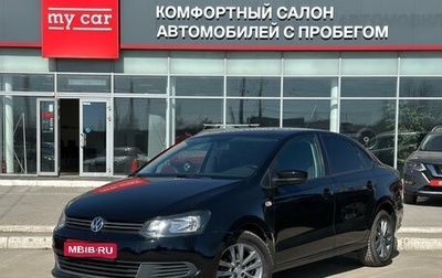 Volkswagen Polo VI (EU Market), 2012 год, 550 000 рублей, 1 фотография