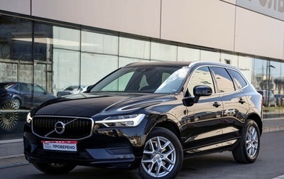 Volvo XC60 II, 2018 год, 3 599 000 рублей, 1 фотография