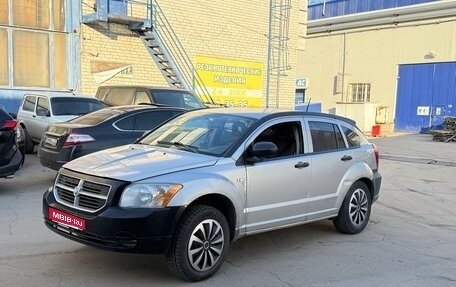Dodge Caliber I рестайлинг, 2006 год, 158 000 рублей, 1 фотография